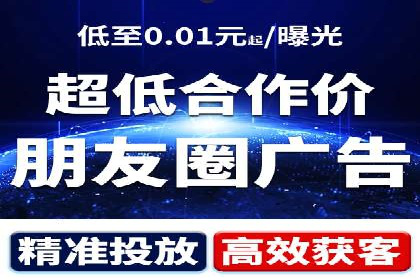 某某sem广告公司案例分析：SEM在医疗行业的成功应用